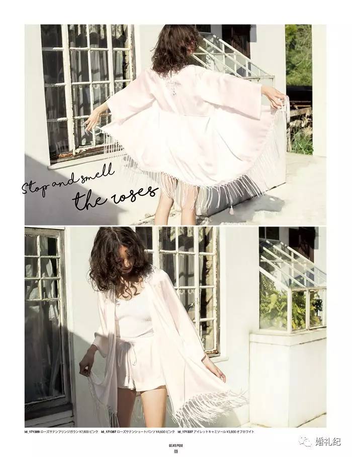 200元左右的女人衣服,200元以上女士服装