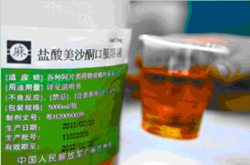 戒除毒瘾的最佳方法,怎么戒除毒瘾