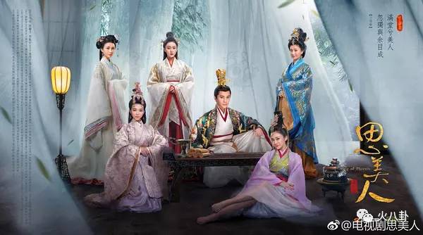 史上最惨的结局,史上最惨大结局