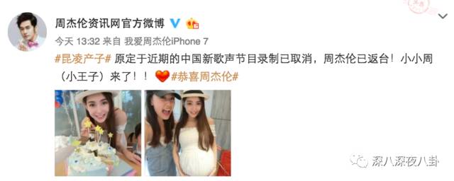 作为博纳的老板娘，开火锅店半个娱乐圈都来捧场，就问厉害不