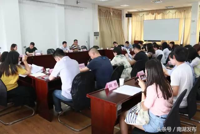 WHAT?!众多媒体新闻记者齐聚南湖新区，弄啥嘞