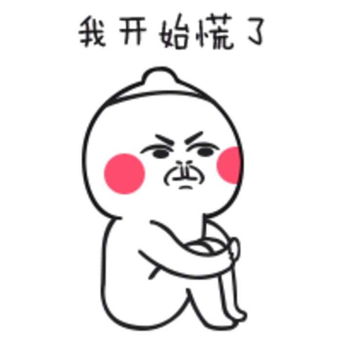 精选搞笑段子10则爆笑停不下来,搞笑段子排行第一名笑掉大牙