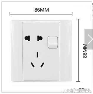 开关插座卖家,开关插座店铺明细