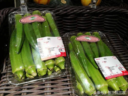 人参国际市场价格,人参在国外有市场吗