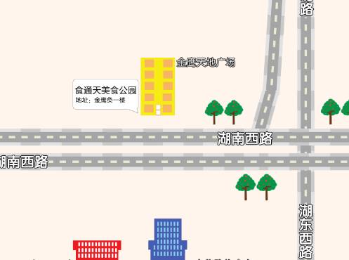 马鞍山美食街排行榜前十名,马鞍山金鹰新开美食街