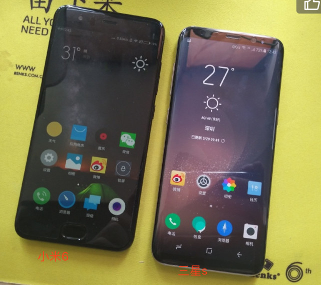 港版三星s8升级安卓8,三星s8升级安卓9.0