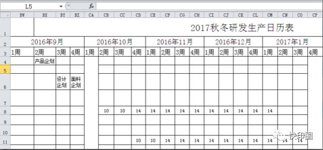 xls打开是乱码怎么解决,excel插入的图片手机打开是乱码