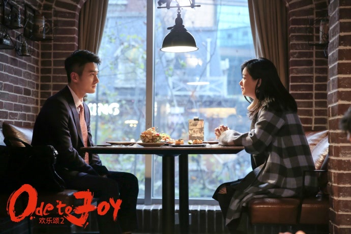 欢乐颂2关关再添美妆利器，集齐6样你也能完美逆袭