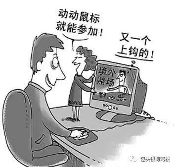 高考以后放松不放纵,高考过后生活还得继续