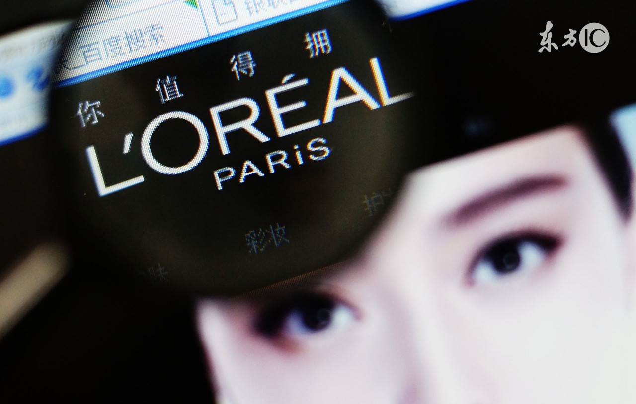 华裔富商豪掷5亿收购洛杉矶时报,4900万欧元收购奥地利企业