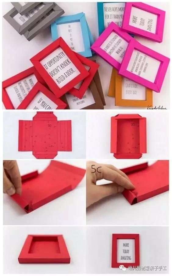 立体折纸蝴蝶结简单幼儿园,幼儿折纸手工教程五角星