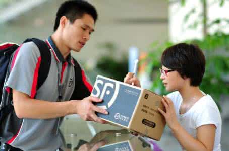 顺丰快递和邮政快递哪个工资高,圆通和顺丰快递哪个待遇好