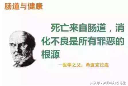 腹泻的中医辨证分型以及方药,吃药引起的长期腹泻中医怎么治疗