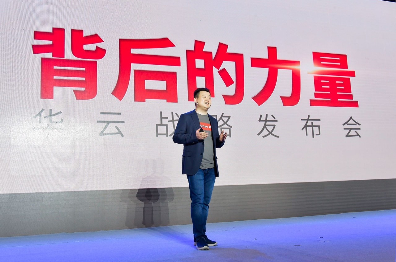 这家公司用七年来证明云不是巨头们的游戏