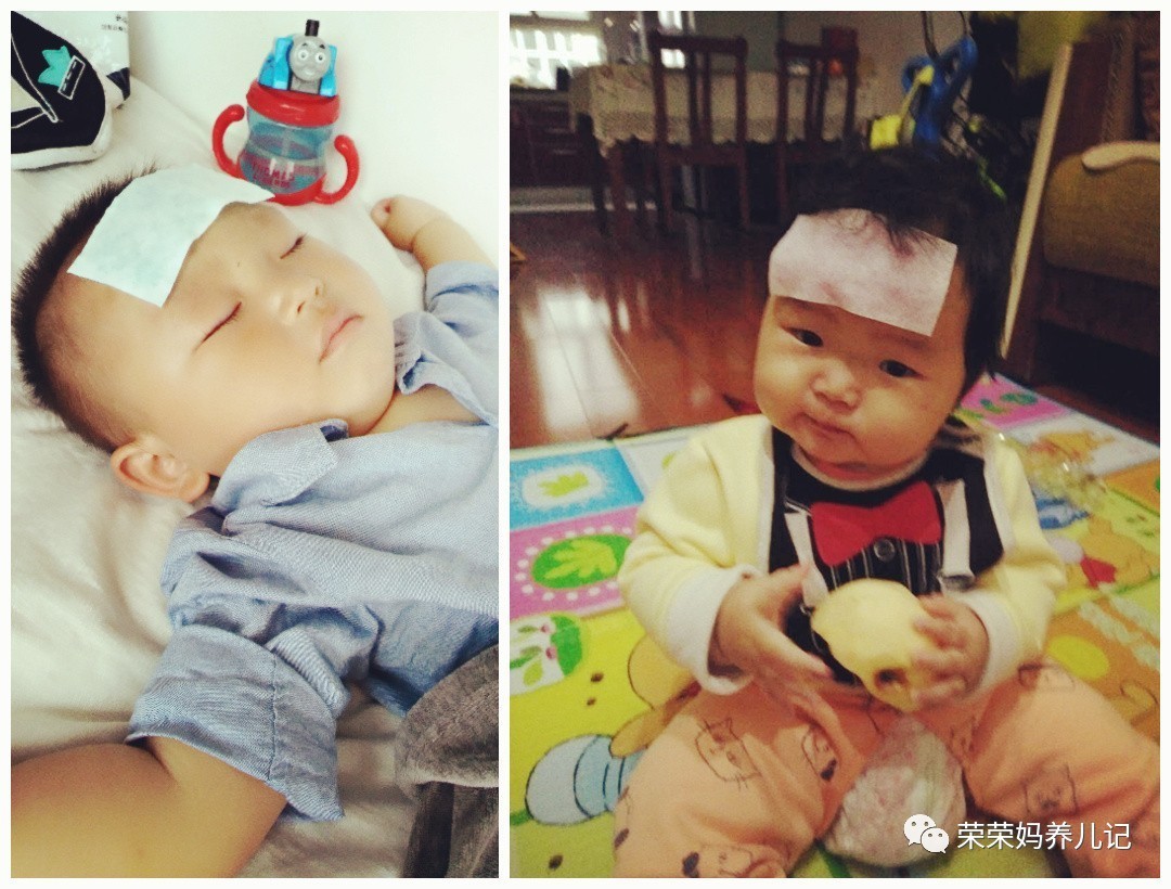 面对孩子发烧的心态,小儿发烧浑身发烫怎么办