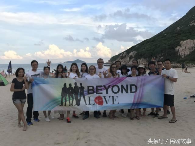 beyond黄家驹葬礼现场,beyond黄家驹去世后第一场演唱会