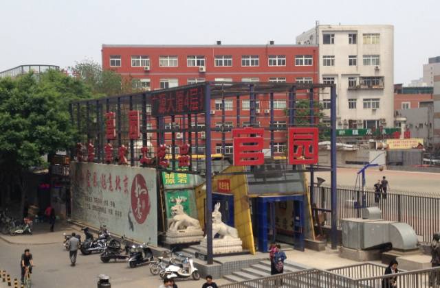 北京哪些超好逛的批发市场,北京最全的市场