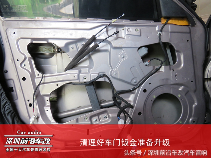 雪佛兰景程音响改装,景程能改6.5寸柏林音响吗