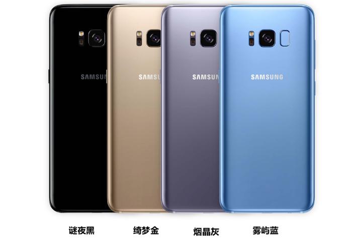 三星s9拍照评测,三星s20+手机拍照测评