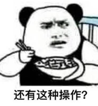 “万能机票”一到手,毕业出游不用愁?