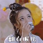 不用芦荟怎么做芦荟胶,不用的芦荟胶怎么办