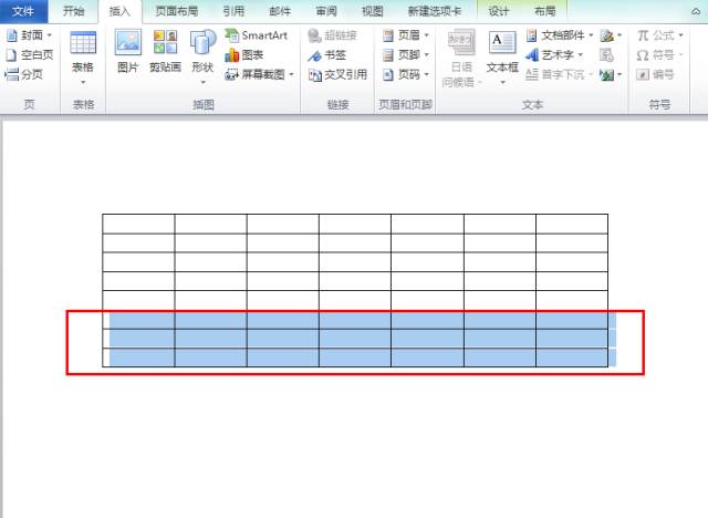 word表格排版技巧做流程图,word表格中复制粘贴技巧