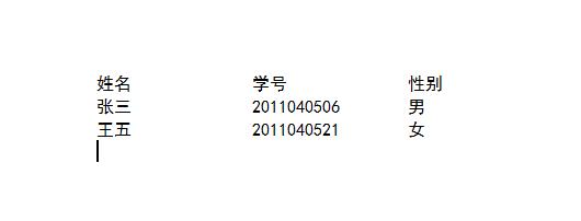 word表格排版技巧做流程图,word表格中复制粘贴技巧