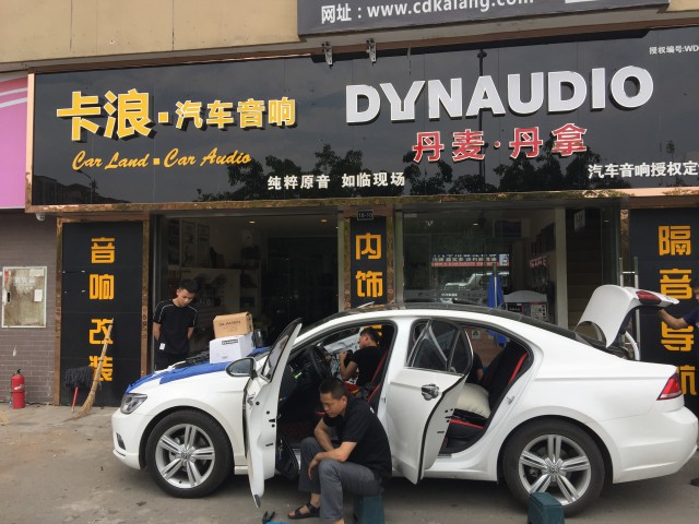 大众选装丹拿音响多少钱,大众什么车型可以选装丹拿音响