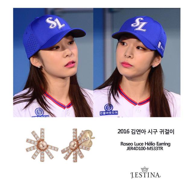 网袜加牛仔裤还是让杨幂穿吧，我只能接受唐嫣美美的珍珠~