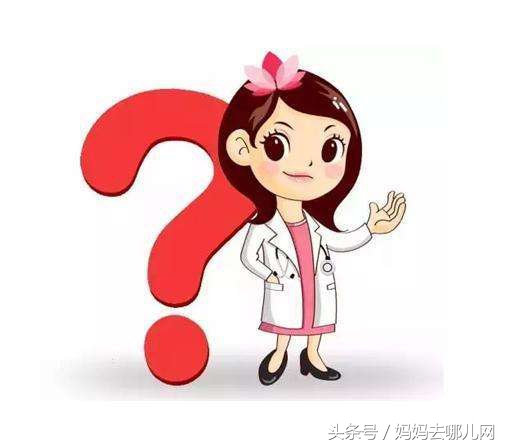 唐氏筛查知识大全,唐氏筛查注意事项是什么