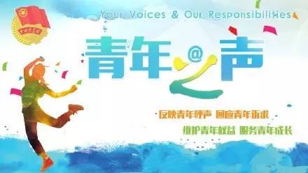 大学毕业之路,大学毕业怎么走下去