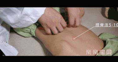 小儿湿疹推拿手法解析,小儿湿疹推拿方法