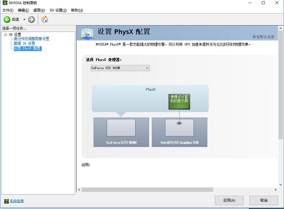 h1z1intel显卡设置,h1z1高配电脑配置