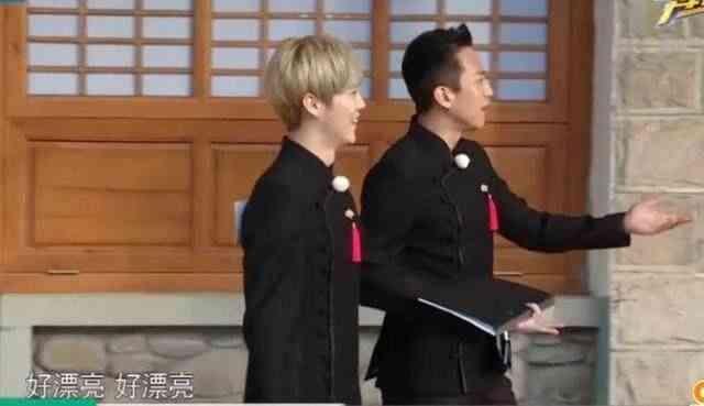 约吧大明星鹿晗乔欣给别人化妆,约吧大明星鹿晗谈足球