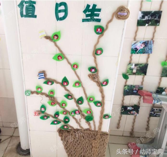幼儿园树枝的创意环创,幼儿园树叶主题的环创