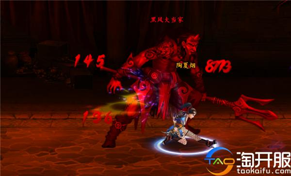 你心中的江湖是什么样子,你心目中的江湖是什么