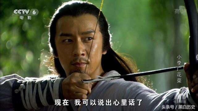 古代十大战神岳飞排第几,岳飞十大猛将排行榜