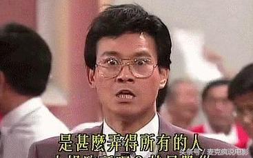 他们是天王巨星的“幕后化身”，细数二十大泰斗级港片国语配音员