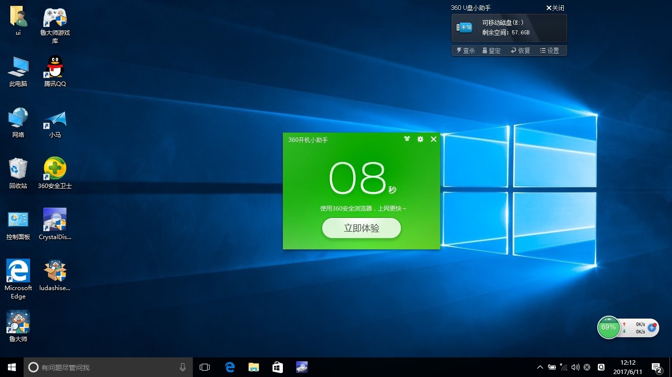 东芝q200固态硬盘,东芝固态硬盘q200评测