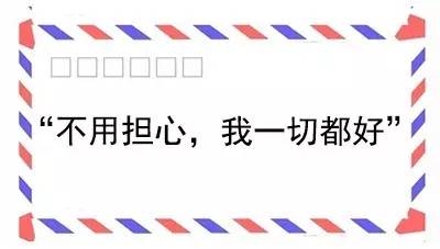 当你觉得很累的时候那就回家吧,累了就别努力了回家吧