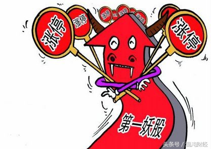 上证50指数涨跌对个股的影响,上证50大跌意味着什么