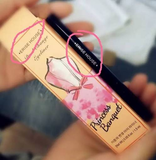 爱丽小屋和3ce的区别,爱丽小屋3ce是正品吗