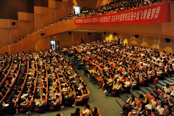 中国计量大学举行2017年毕业典礼校长寄语毕业生:不能做键盘侠,要做保尔·柯察金那样的钢铁侠!