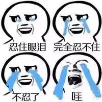 淘宝怎么搞定差评的,淘宝差评不能退款怎么投诉