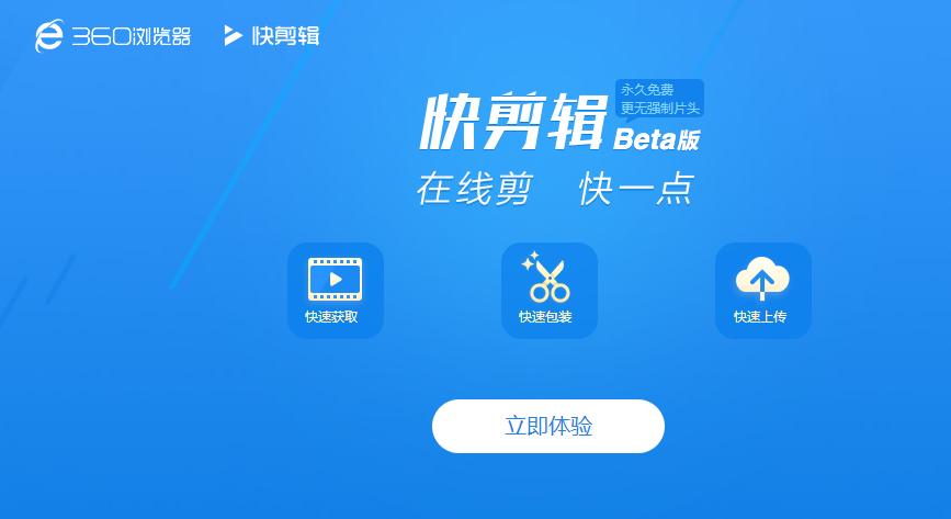 做自媒体视频剪辑的素材,做自媒体剪辑短视频