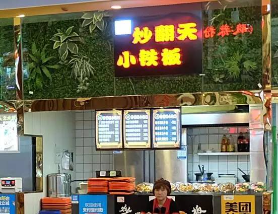 马鞍山美食街排行榜前十名,马鞍山金鹰新开美食街