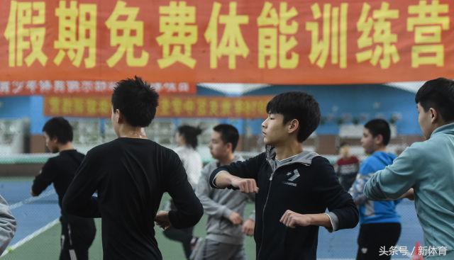 2020年全民健身活动情况报告,全民健身实施计划评估报告