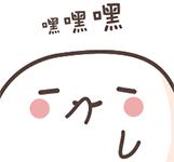 贝类海鲜食用注意事项,赤潮里的海鲜有危害吗