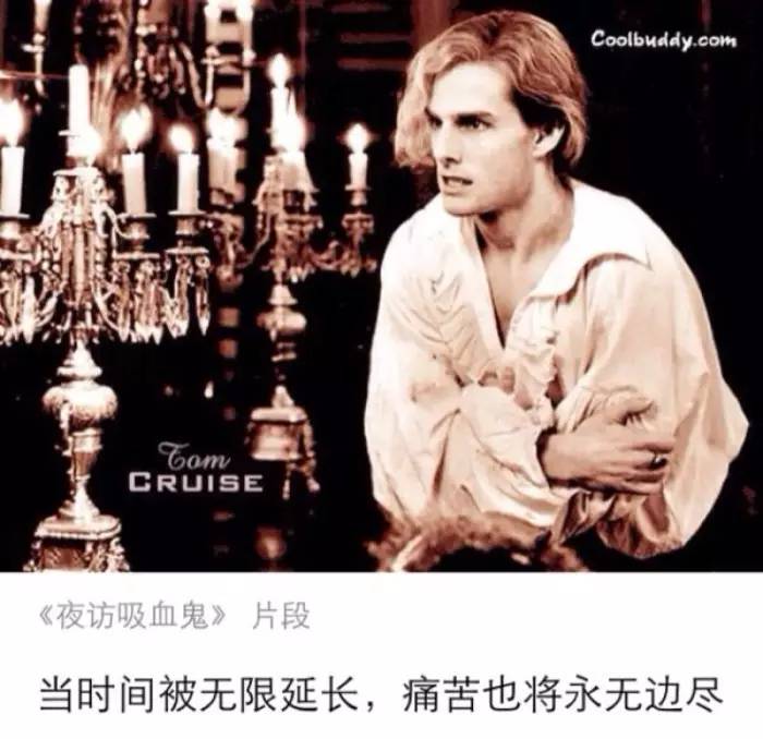 一场80多万花费的吸血鬼婚礼，中世纪血色的浪漫~