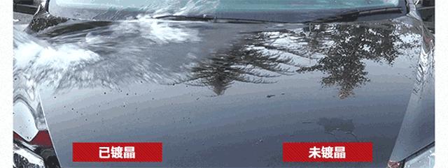 sonax和willson镀晶评测,sonax镀晶和3m镀晶哪个更好